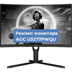 Замена конденсаторов на мониторе AOC U3277PWQU в Воронеже